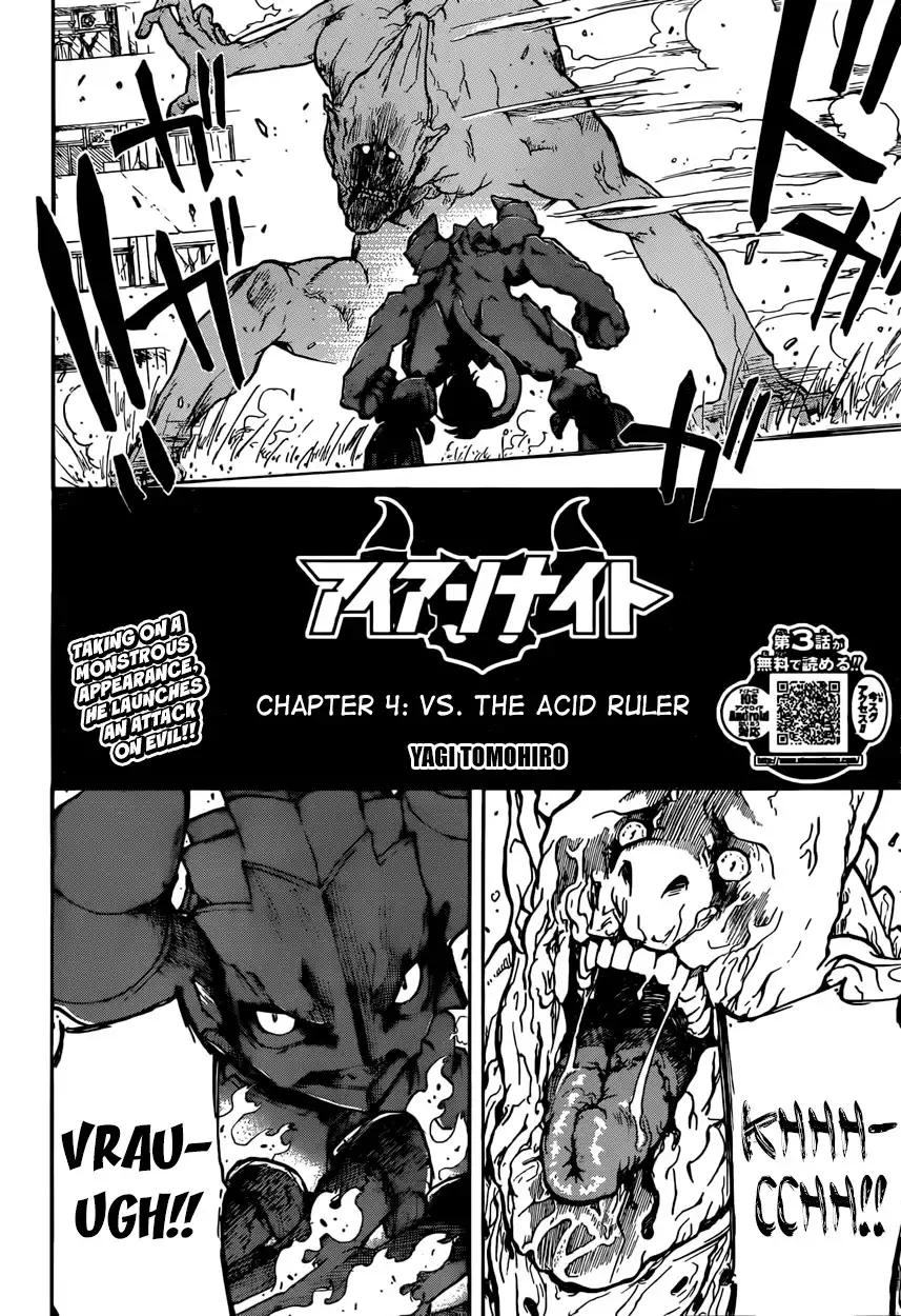 Iron Knight Chapter 4 3